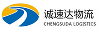 温州到漠河市物流公司